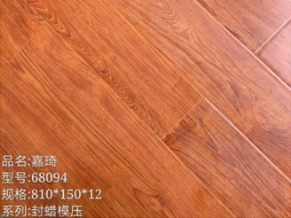 1585035988140051.jpg 嘉琦木地板68094.jpg